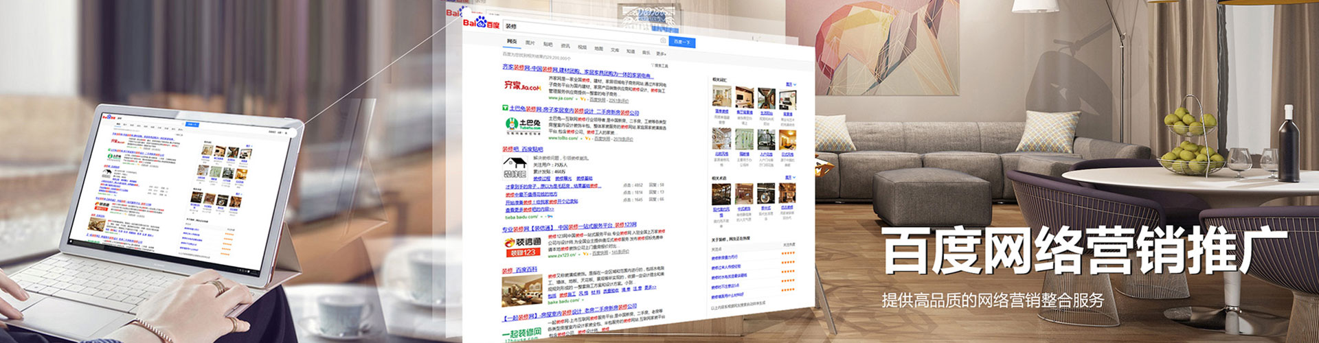 新巴尔虎左旗信息流竞价